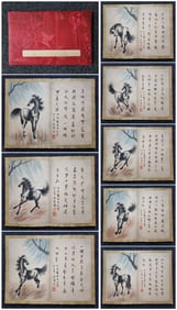 A Chinese Album Ink Painting of Horse on Paper,Xu Beihong