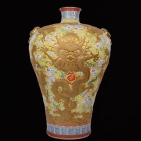 A Huge Famille-Rose Yellow Ground Carve Painted Gold Lotus Dragon Pattern Lion-Ears Vase