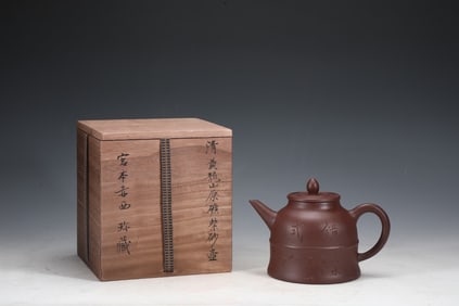 An Exquisite Purple Sands Poem Teapot