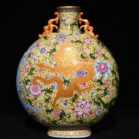A Rare Yellow Ground Famille-Rose Painted Gold Flower and Dragon Pattern Dragon-Ears Vase