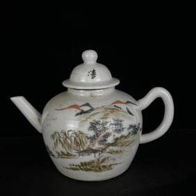 An Exquisite Light Crimson Color Landscape Pattern Flagon,With Poem