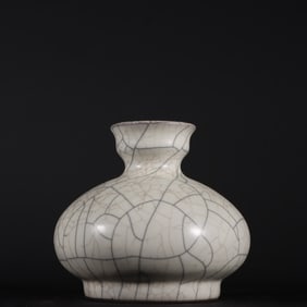 An Exquisite Ge yao Water Pot