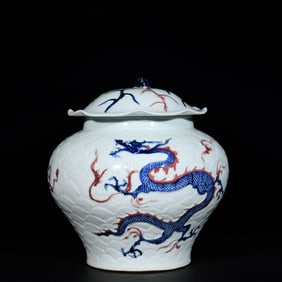 A Rare Blue and White Underglaze-Red Seawater and Dragon Pattern Cover Jar