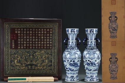 A Pair of Huge Blue and White Fish and Algae Pattern Elephant-Ears Vases,With Vertical Scroll