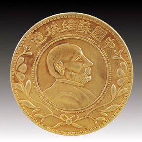 An Exquisite Gold Coin