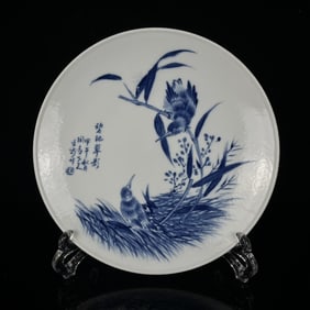 An Exquisite Blue and White Flower and Bird Pattern Plate,With Poem