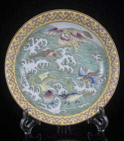 An Exquisite Enamel Seawater and Auspicious Beast Pattern Plate