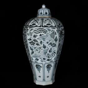 A Huge Blue and White Flower and Bird Pattern Bottle