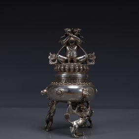 An Exquisite Silver-plated Bronze Beast-Face Pattern Double-Ears and Tripod Censer
