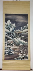 A Chinese Vertical Scroll Ink Painting of Landscape and Figure on Paper,Wu Hufan