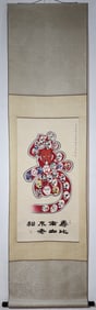 A Chinese Vertical Scroll Ink Painting of Shou-Character and Human-face on Paper,Mei Lanfang
