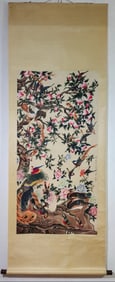 A Chinese Vertical Scroll Ink Painting of Flower and Bird on Paper,Zhou Yigui