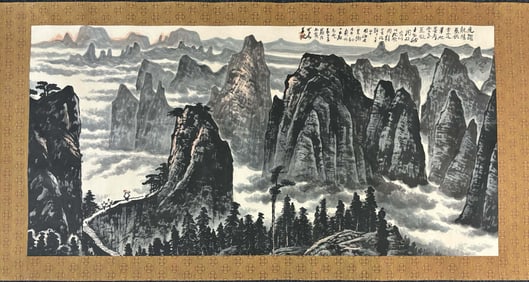 A Chinese Ink Painting of Landscape and Figure on Paper,Li Keran