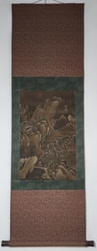 A Chinese Vertical Scroll Ink Painting of Landscape and Figure on Silk,Wen Zhengming