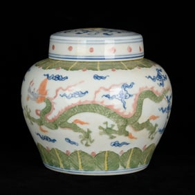 An Exquisite Blue and White Wucai Auspicious Cloud and Dragon Pattern Cover Jar