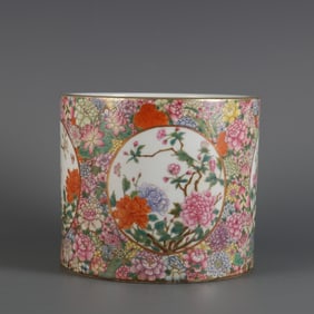 An Exquisite Gold Ground Famille-Rose Flower Pattern Brush Pot