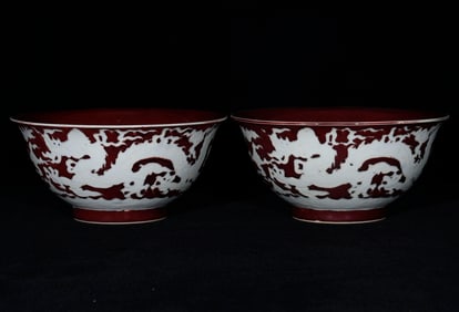 A Pair of Exquisite Ji Red Glazed Auspicious Cloud and Dragon Pattern Bowls