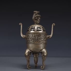 An Exquisite Silver-plated Bronze Elephant Pattern Double-Ears and Tripod Censer