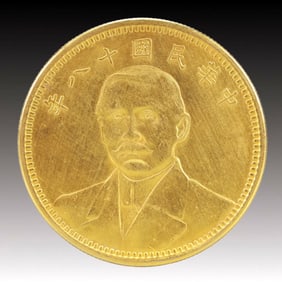 An Exquisite Gold Coin