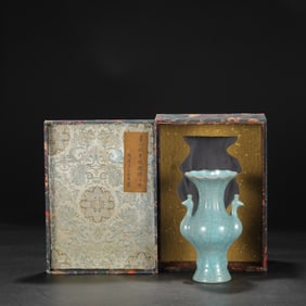 An Exquisite Ru yao Sky Blue Glazed Phoenix-Ears Vase,With an Imperial Poem by Emperor Qianlong