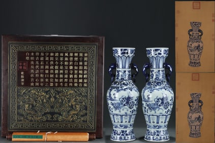 A Pair of Huge Blue and White Lotus,Character and Story Pattern Elephant-Ears Vases,With Vertical