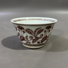 An Exquisite Underglaze-Red Flower Pattern Cup