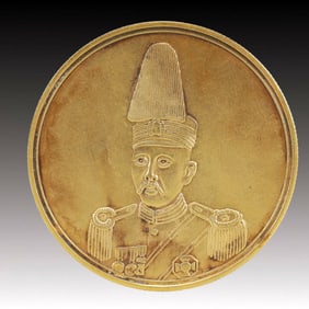 An Exquisite Gold Coin