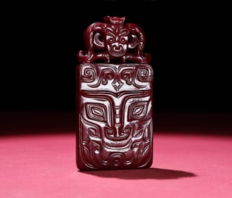 An Exquisite Hotan Jade Beast-Face Pattern Pendant