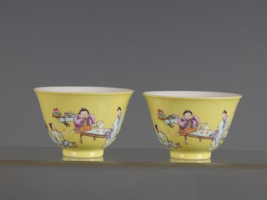 A Pair of Exquisite Yellow Ground Famille-Rose Character and Story Pattern Cups