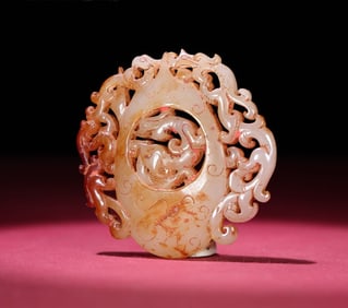An Exquisite White Jade Dragon Pattern Pendant