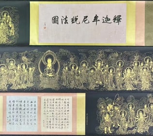 A Chinese Hand Scroll Ink Painting of Buddha on Paper,Zhang Daqian