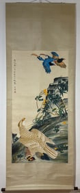 A Chinese Vertical Scroll Ink Painting of Flower and Bird on Paper,Yu Feian