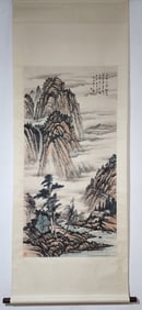 A Chinese Vertical Scroll Ink Painting of Landscape on Paper,Huang Junbi