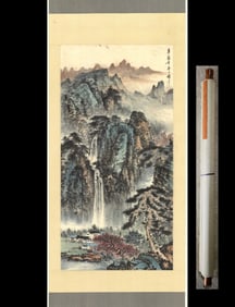 A Chinese Vertical Scroll Ink Painting of Landscape on Paper,Li Xiongcai