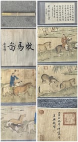 A Chinese Hand Scroll Ink Painting of Herding Horses on Paper,Zhao Yong