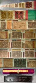 A Chinese Hand Scroll Ink Calligraphy on Silk,Wang Xizhi
