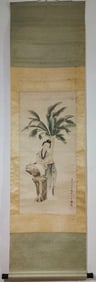 A Chinese Vertical Scroll Ink Painting of Woman on Paper,Chen Shaomei