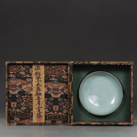 An Exquisite Jun yao Sky Blue Glazed Beast-Ears Tripod Censer