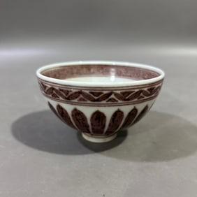 An Exquisite Underglaze-Red Flower Pattern Cup
