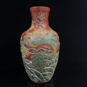 A Rare Red Glazed Famille-Rose Seawater,Auspicious Cloud and Dragon Pattern Vase