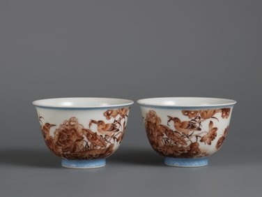 A Pair of Exquisite Blue and White Ink Color Flower and Bird Pattern Cups