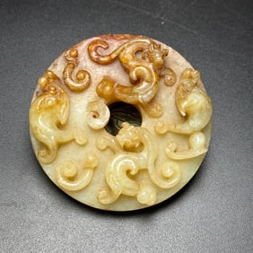 White Jade Chi-Dragon and Phoenix Pattern Pendant