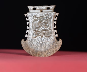 An Exquisite White Jade Dragon Pattern Pendant