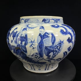 A Rare Blue and White Character and Story Pattern Jar