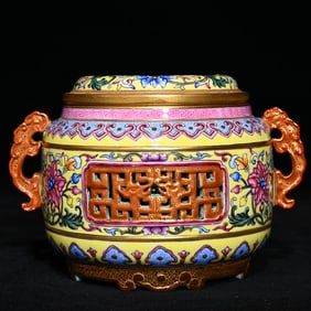 An Exquisite Famille-Rose Painted Gold Hollow Lotus Pattern Double-Ears Censer