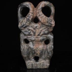 An Archaic Hongshan Culture Black Jade Figure Ornament