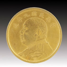 An Exquisite Gold Coin