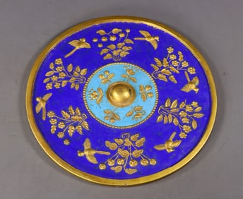 An Exquisite Gilt Bronze Blueing Flower and Bird Pattern Mirror