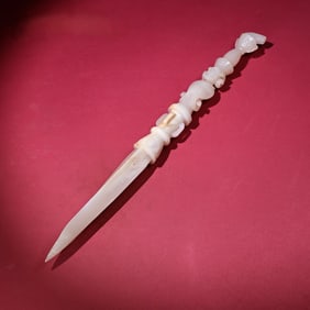 An Exquisite White Jade Figure Pattern Ritual Implement