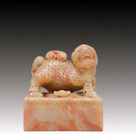 An Exquisite Shoushan Stone Kylin Seal